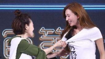 娱乐吃瓜社创作的原声